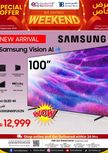 Unbox the future with the New Arrival – Samsung 100” Vision AI Neo QLED 4K TV 🤩✨ Big Saving Weekend من تكنو بلو أم صلال قطر